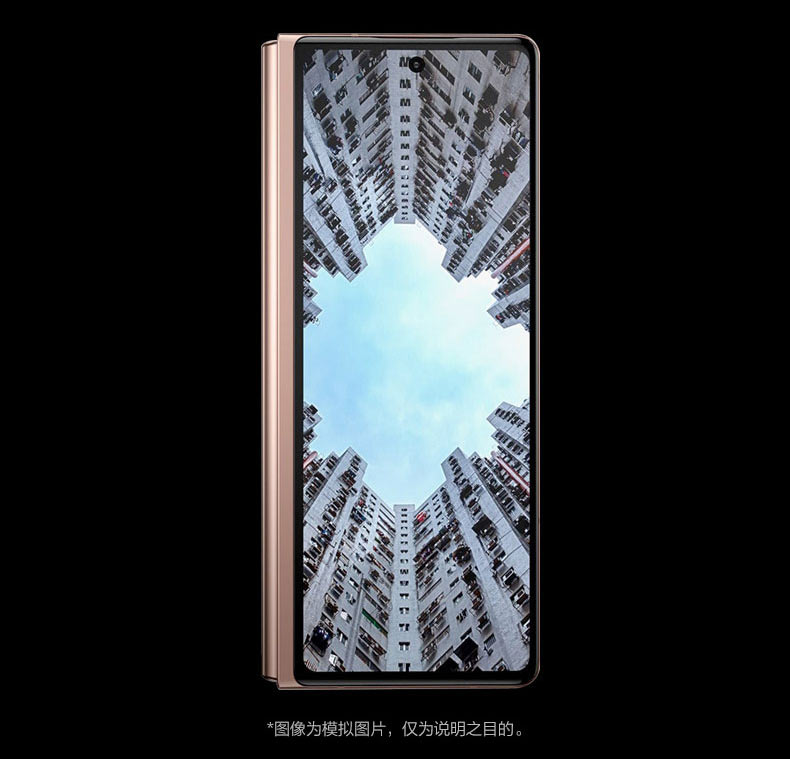 Samsung’s Galaxy Z Fold 2 Aston Martin Racing Edition Will Burn A $3,145 Hole In Your Pocket