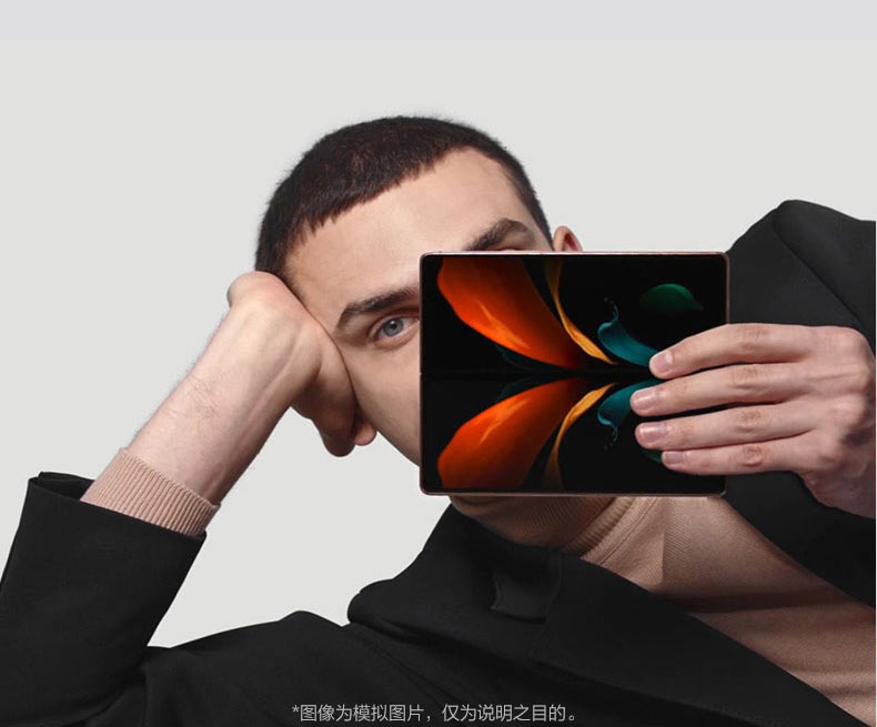 Samsung’s Galaxy Z Fold 2 Aston Martin Racing Edition Will Burn A $3,145 Hole In Your Pocket