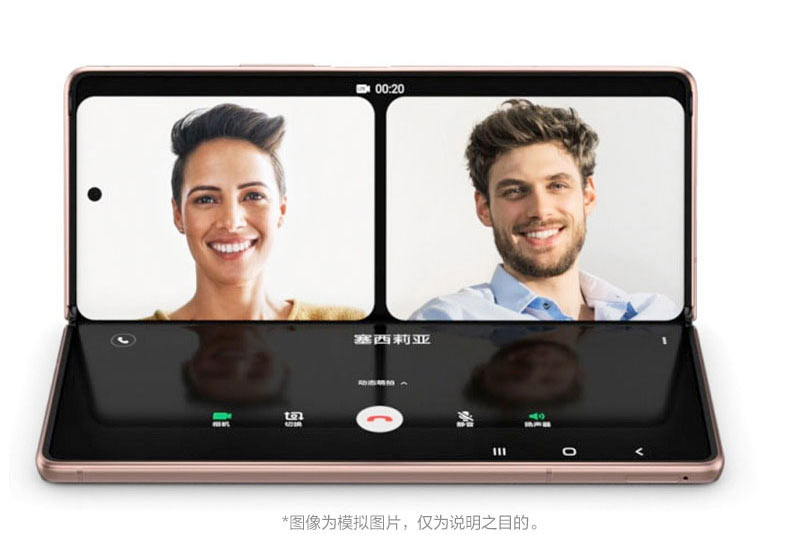 Samsung’s Galaxy Z Fold 2 Aston Martin Racing Edition Will Burn A $3,145 Hole In Your Pocket