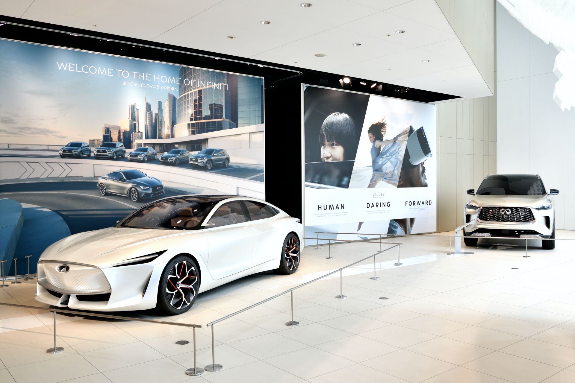 The Future Looks Bright At The Newly-Opened Infiniti Lounge In Yokohama