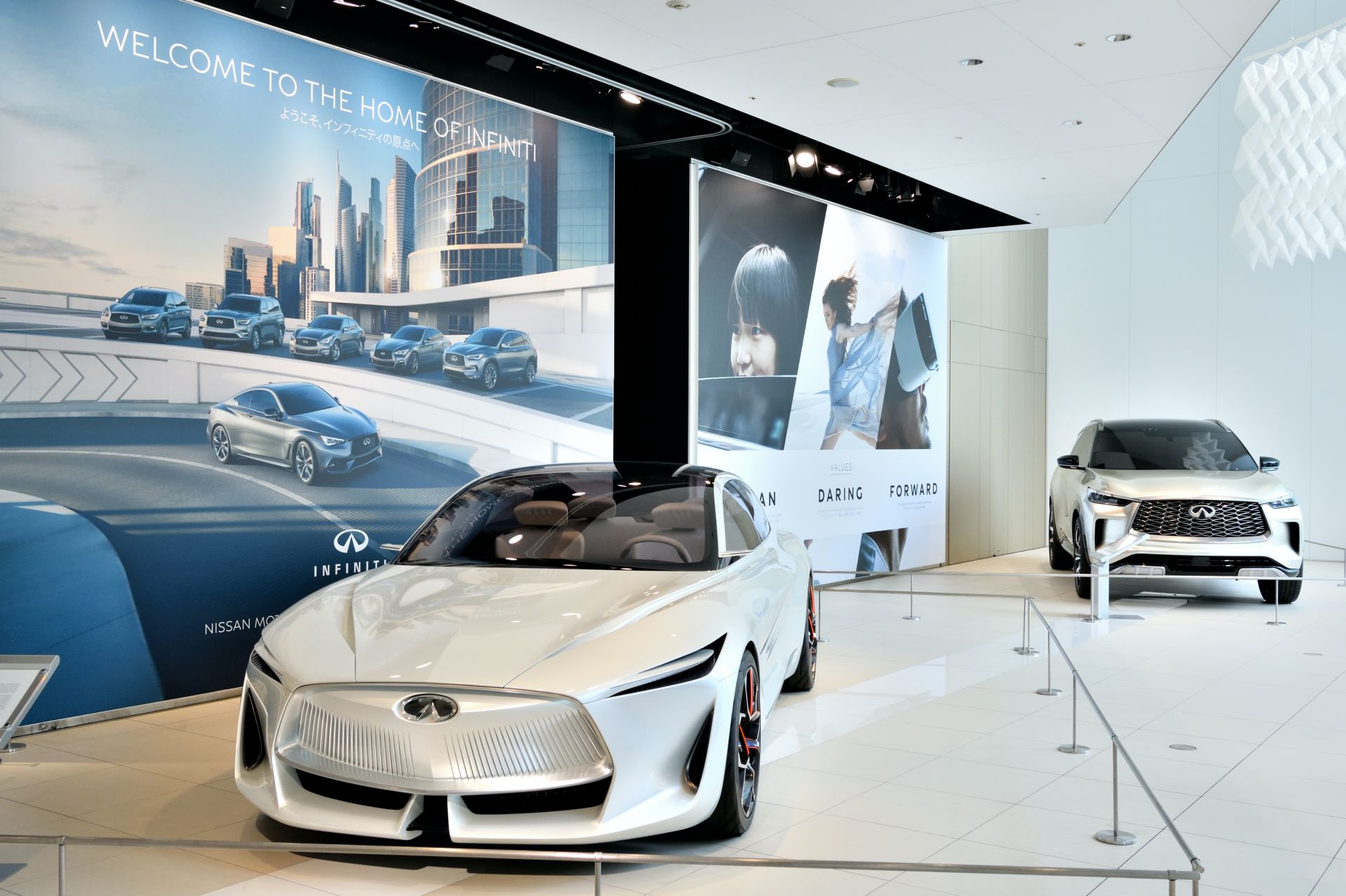 The Future Looks Bright At The Newly-Opened Infiniti Lounge In Yokohama
