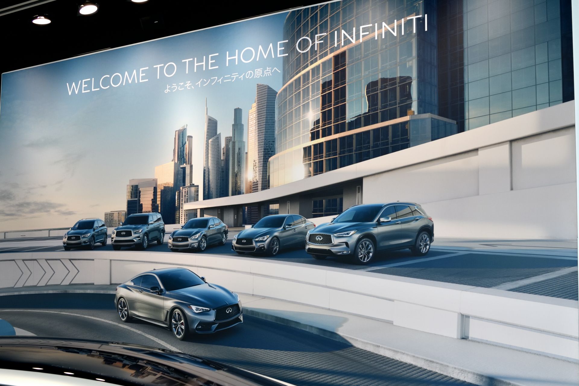 The Future Looks Bright At The Newly-Opened Infiniti Lounge In Yokohama