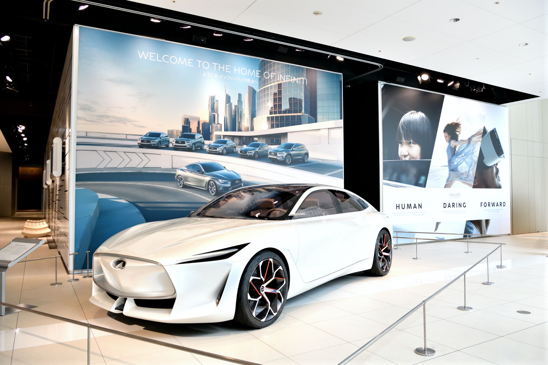 The Future Looks Bright At The Newly-Opened Infiniti Lounge In Yokohama