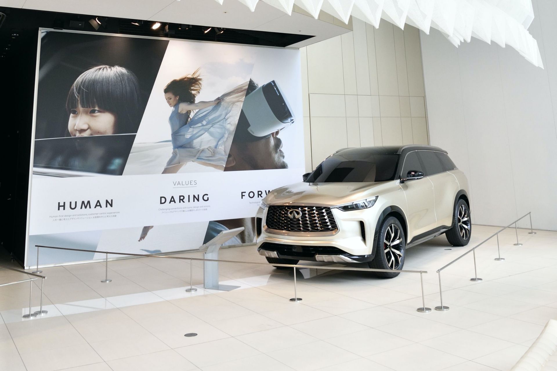 The Future Looks Bright At The Newly-Opened Infiniti Lounge In Yokohama