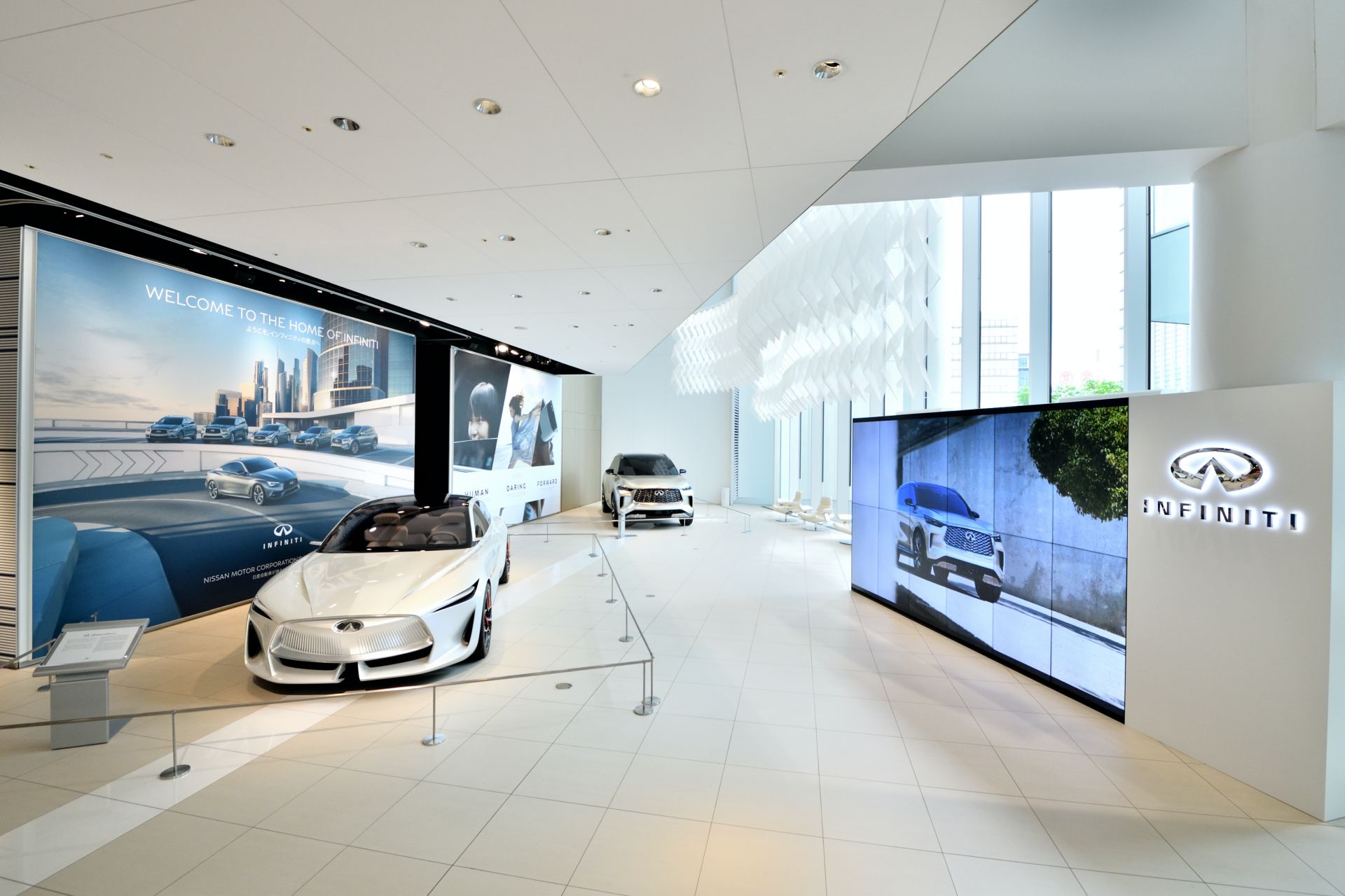 The Future Looks Bright At The Newly-Opened Infiniti Lounge In Yokohama