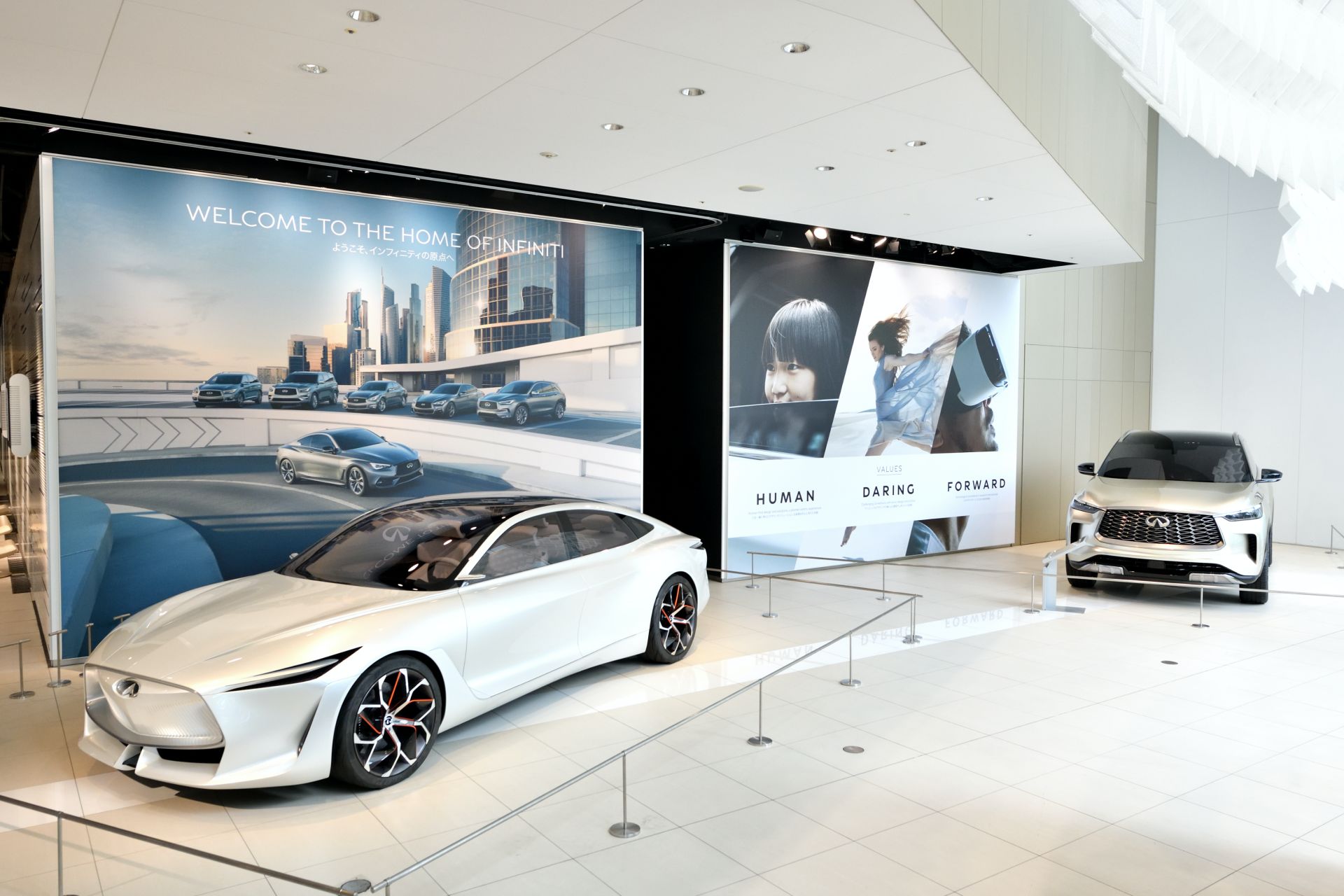 The Future Looks Bright At The Newly-Opened Infiniti Lounge In Yokohama