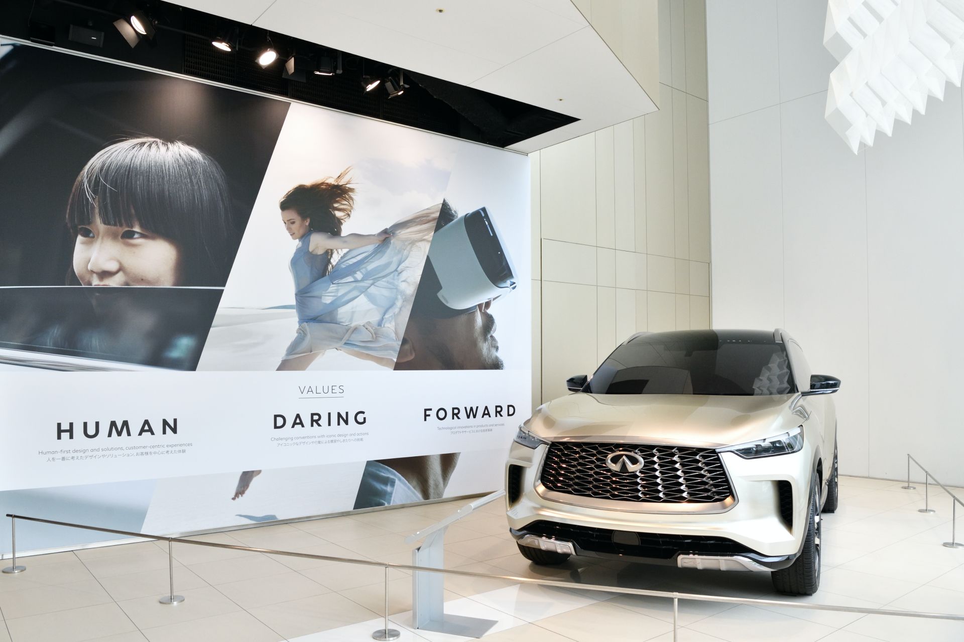 The Future Looks Bright At The Newly-Opened Infiniti Lounge In Yokohama