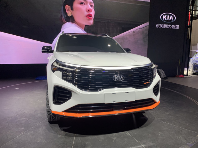China’s 2021 Kia Sportage Ace Comes With Dramatic New Looks, Including A Larger Than Life Grille