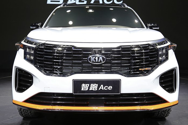 China’s 2021 Kia Sportage Ace Comes With Dramatic New Looks, Including A Larger Than Life Grille