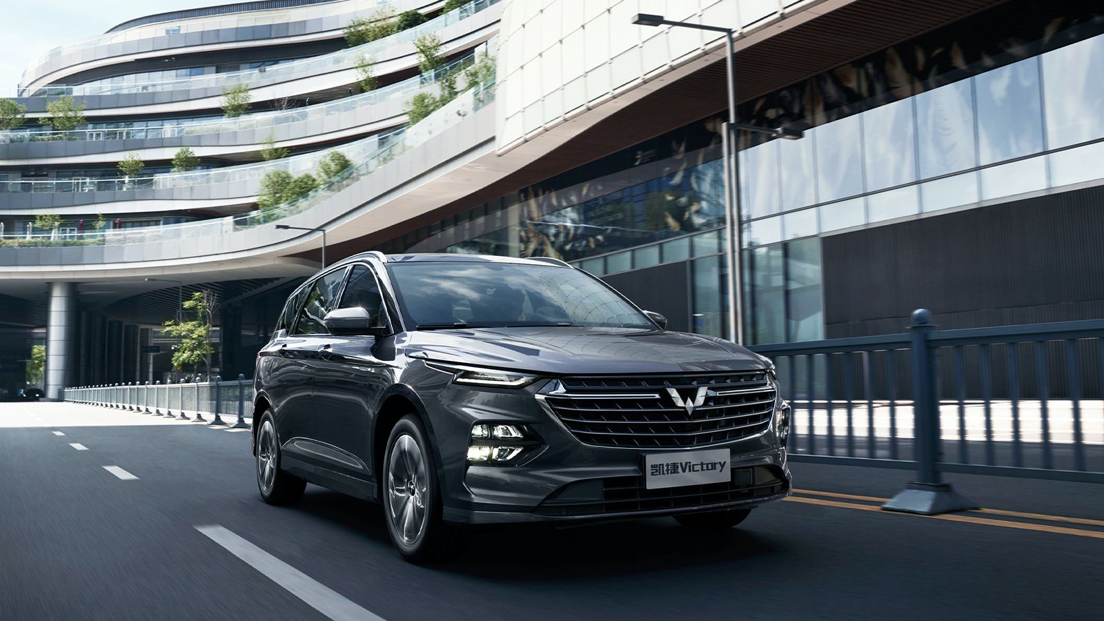 Wuling Victory Midsize MPV Launches In China With Sub-$13k Base Price