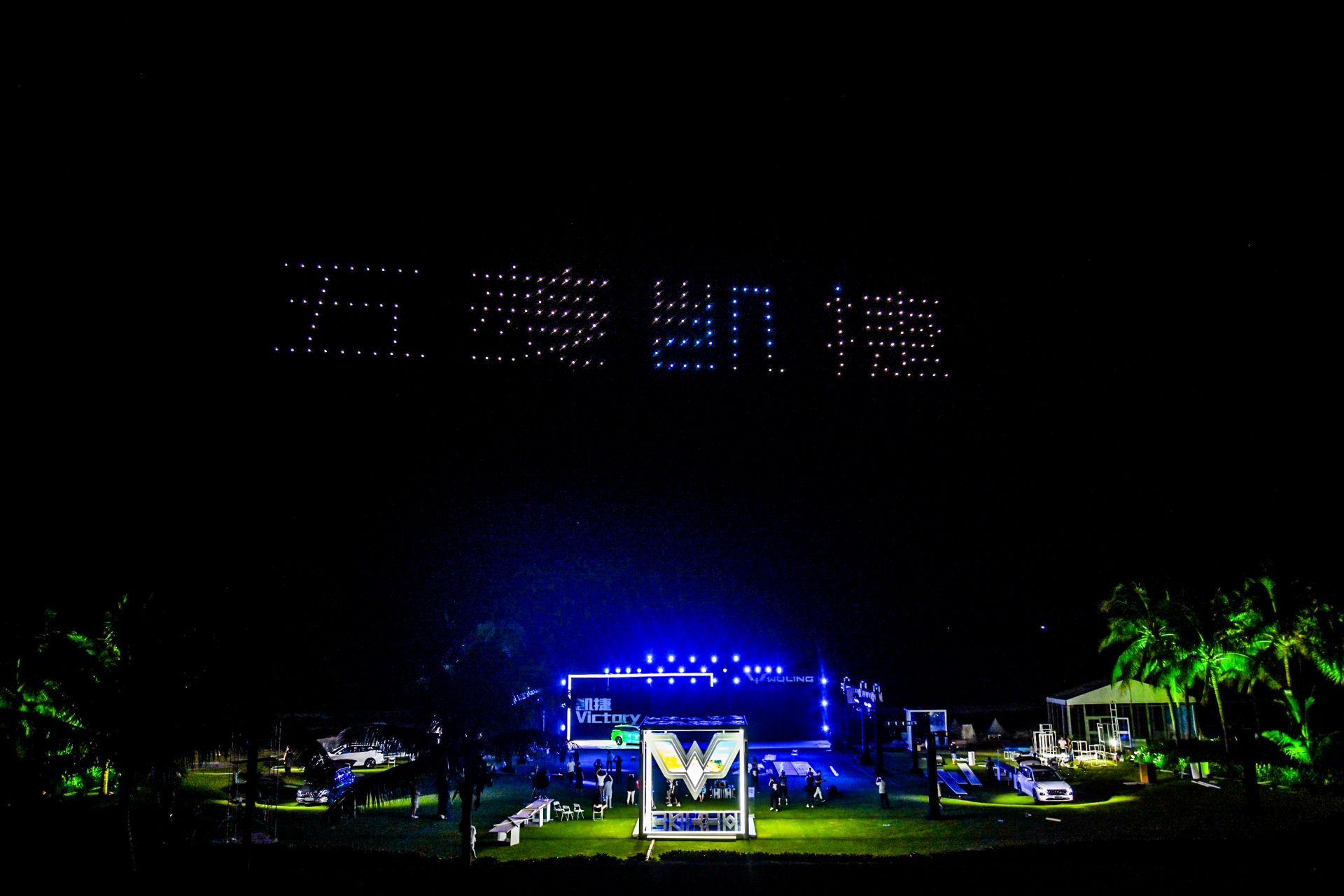 Wuling Victory Midsize MPV Launches In China With Sub-$13k Base Price