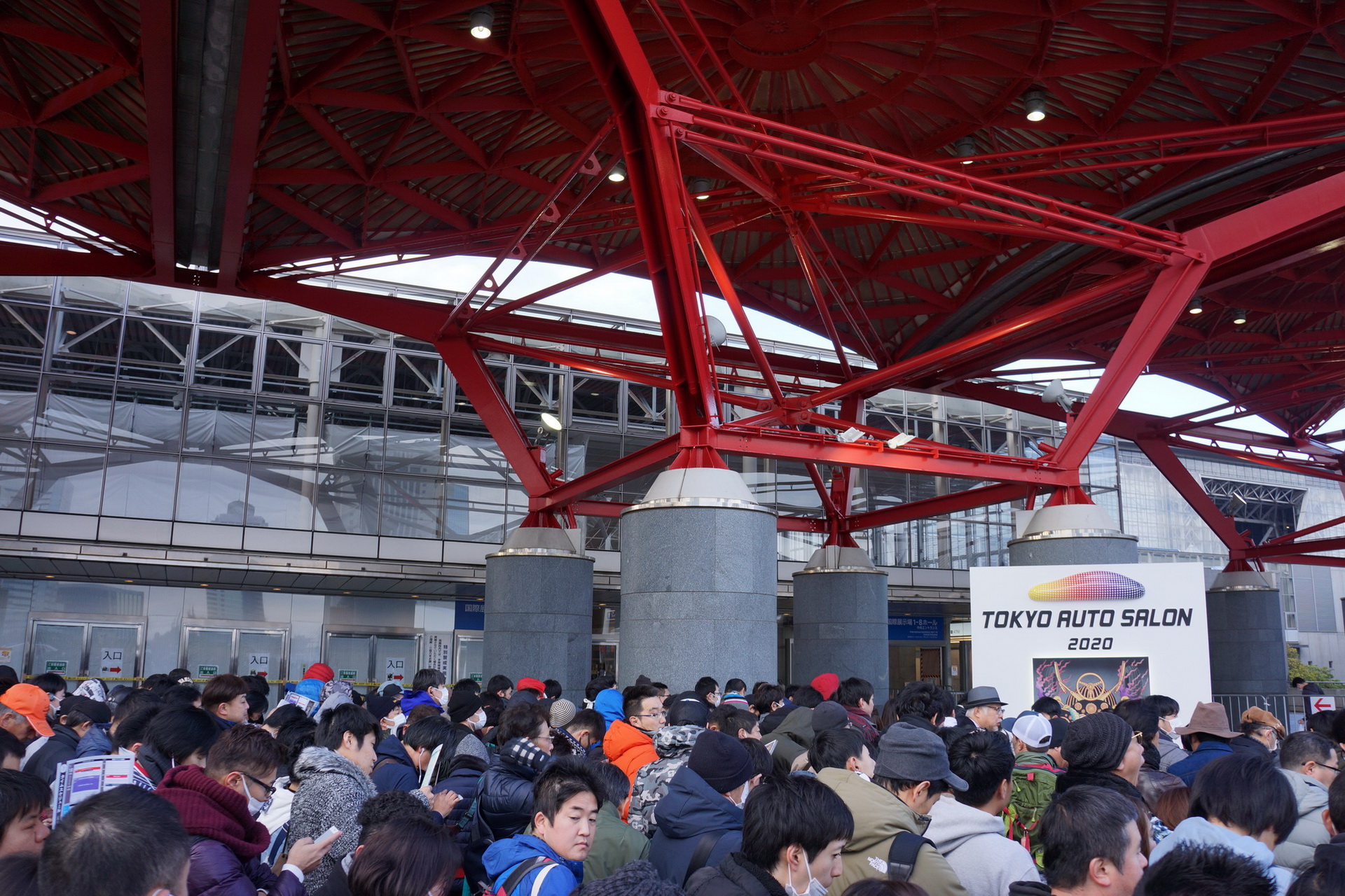2021 Tokyo Auto Salon Cancelled Due To Global Pandemic