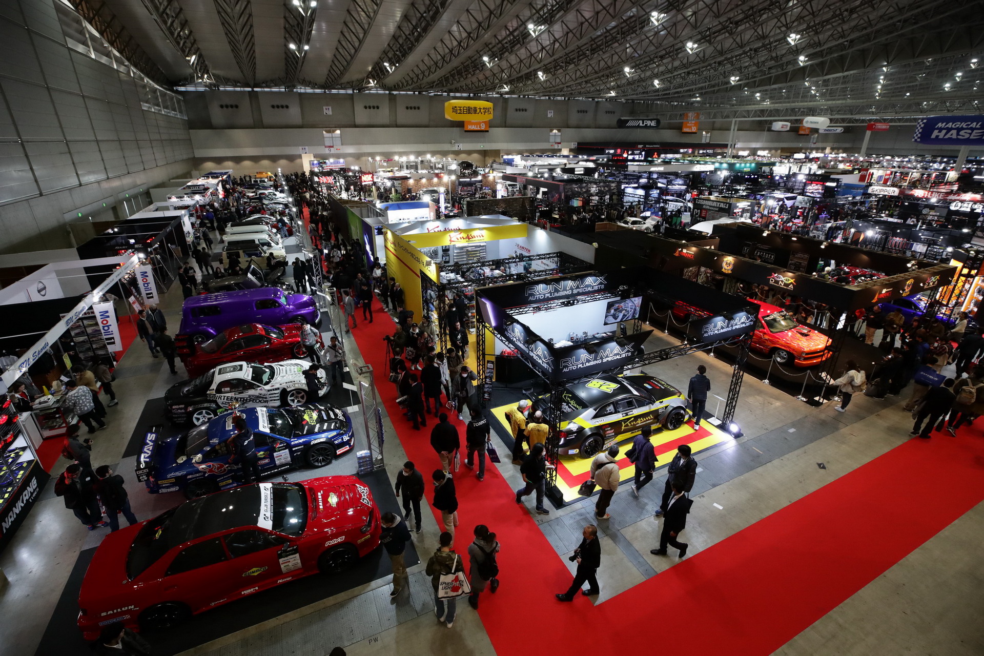 2021 Tokyo Auto Salon Cancelled Due To Global Pandemic