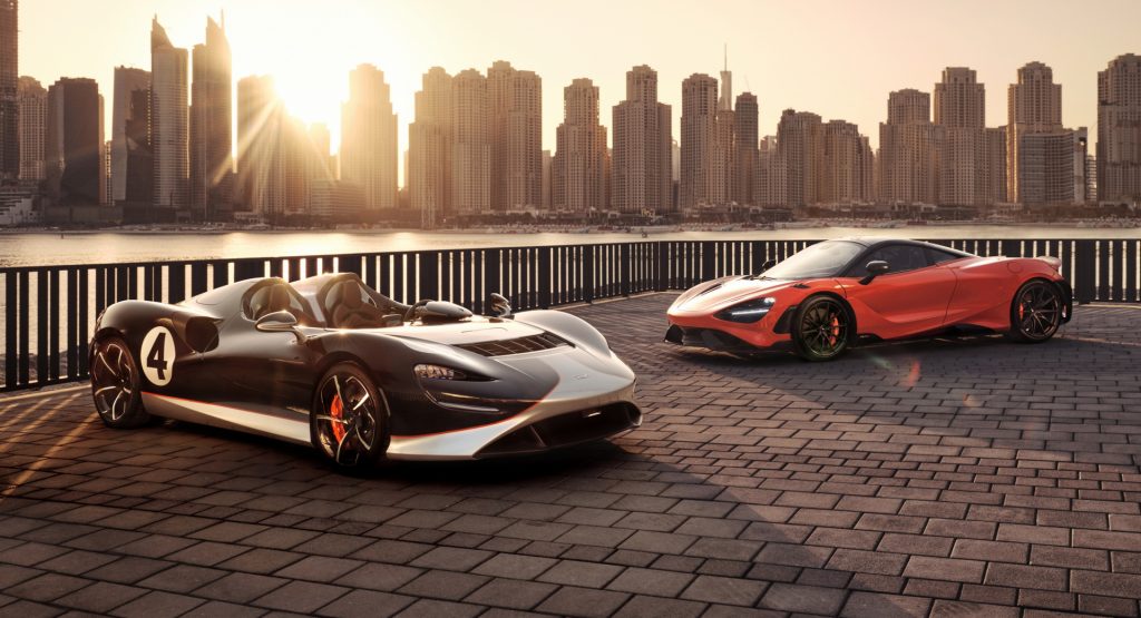 Customers To McLaren: Don’t Build Too Many Cars