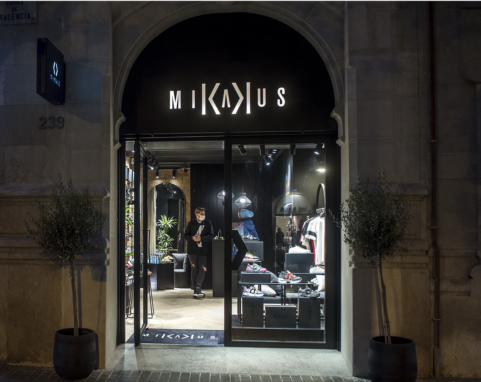 Watch Out Porsche Design, Cupra Is Now Making Formentor-Inspired Sneakers