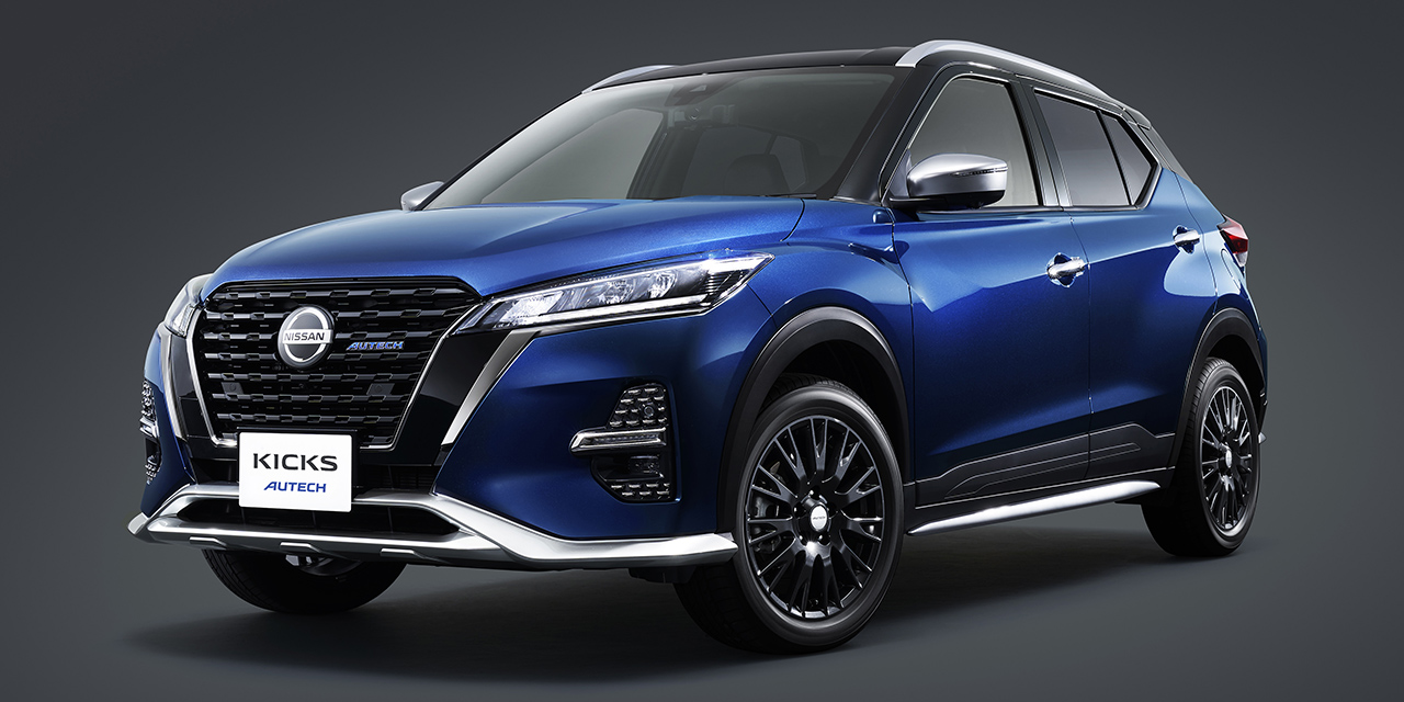 Japan’s 2021 Nissan Kicks Receives Some Bling By Autech