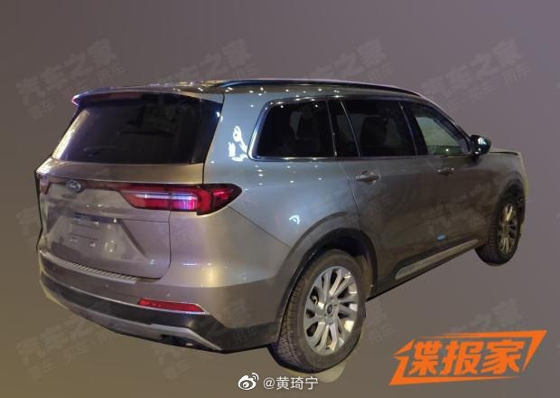 China’s Ford Equator Snapped Before Local Market Launch