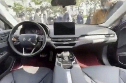 Hongqi E111 EV Surfaces Early In China With Bizarre LED Lights