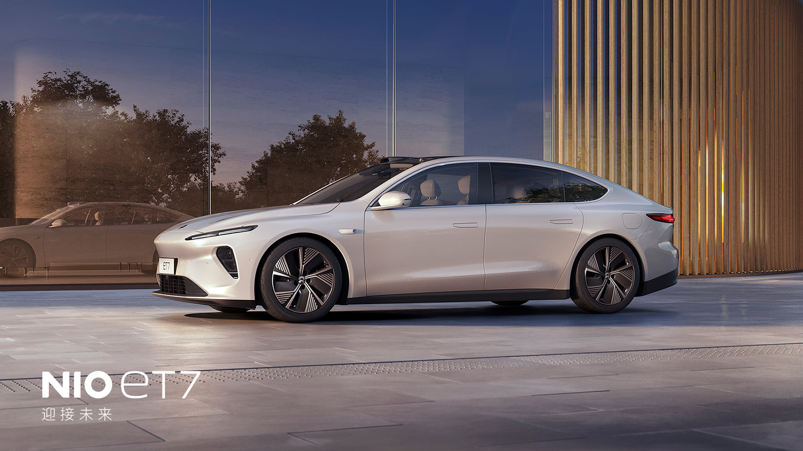 NIO Unveils Its First Electric Sedan, The ET7
