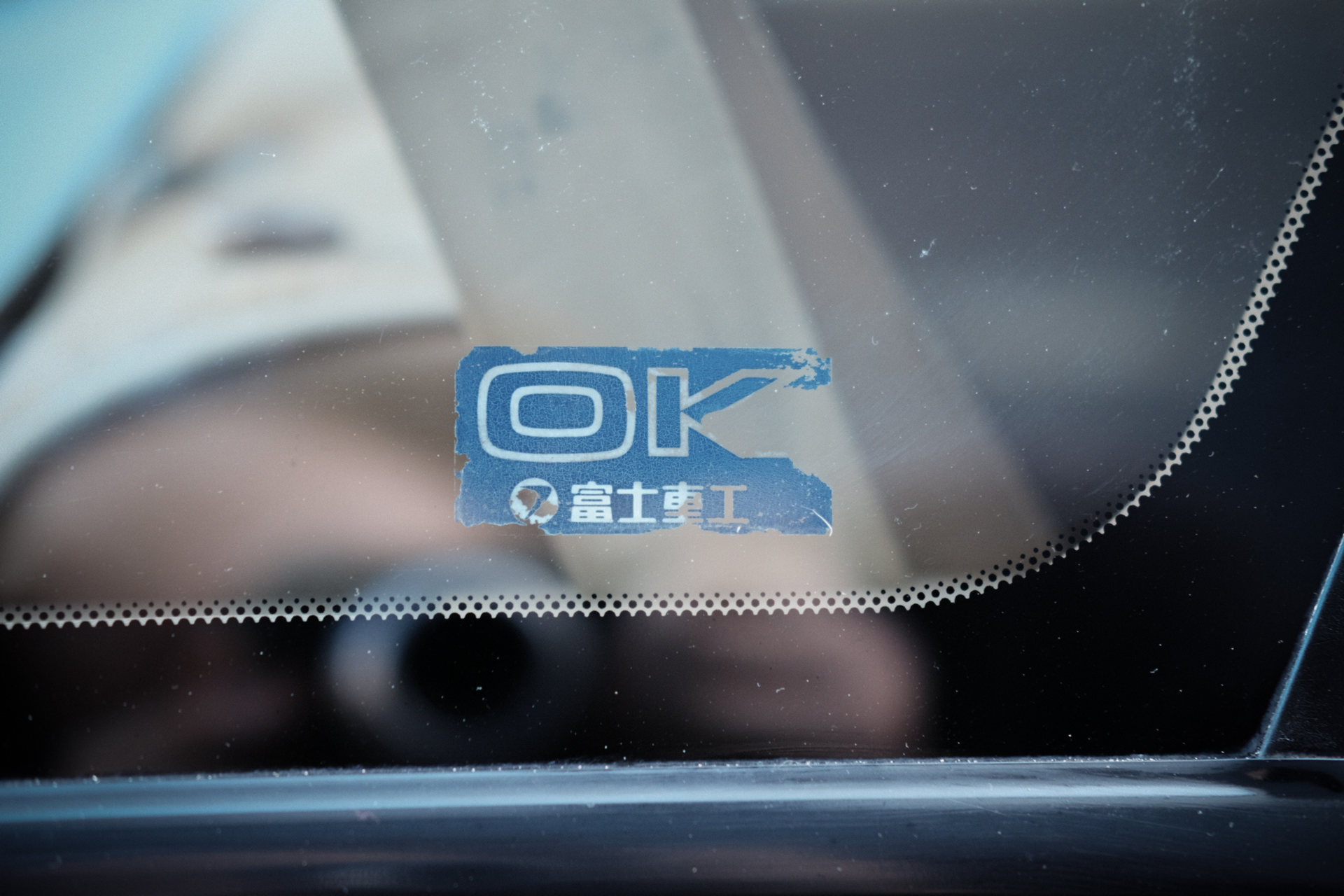 Subaru Of America Brought This 216k Mile 1990 Legacy For Its Private Collection