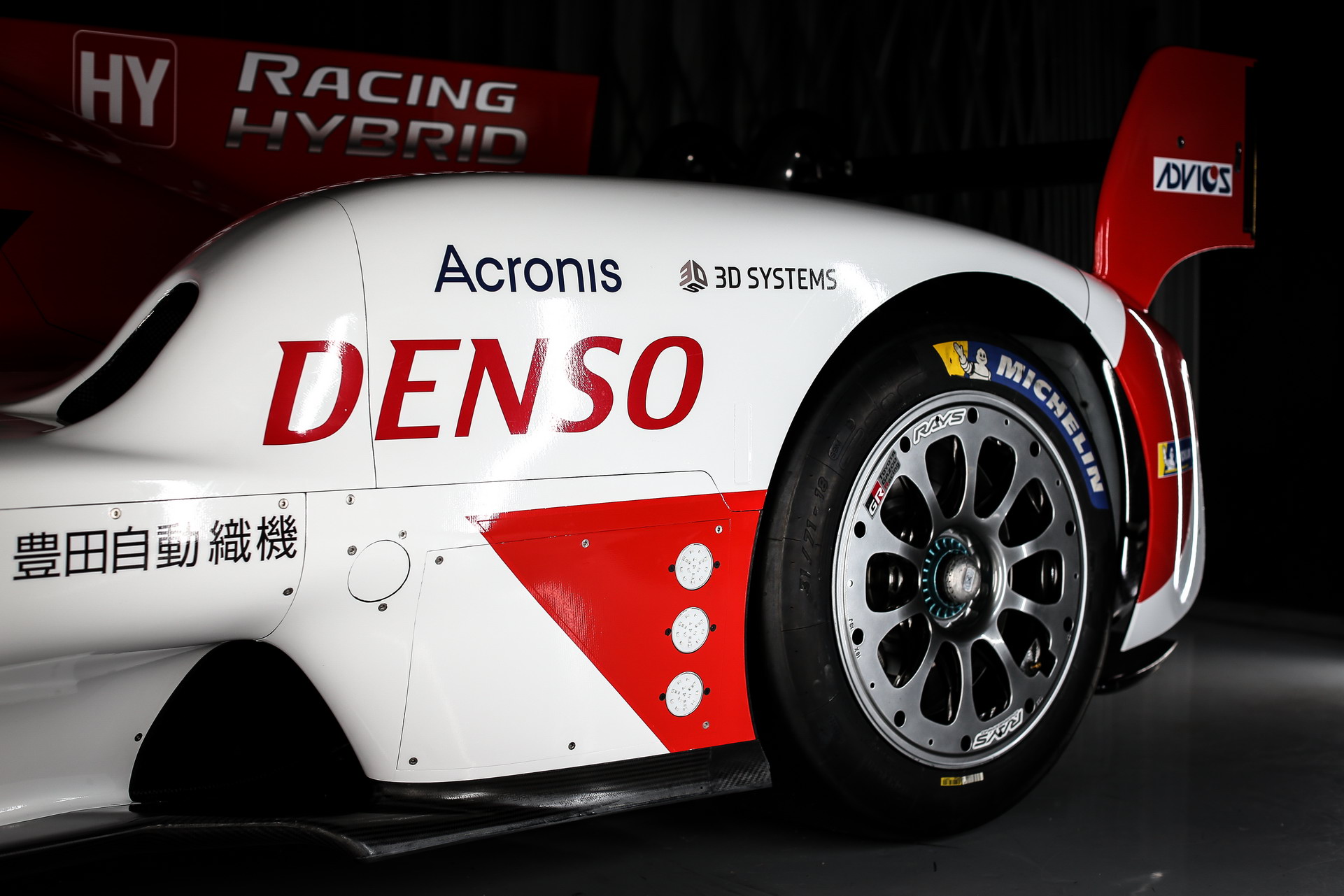 Toyota GR010 Hybrid Unveiled With Twin-Turbo 3.5-Liter V6 For Le Mans Hypercar Class