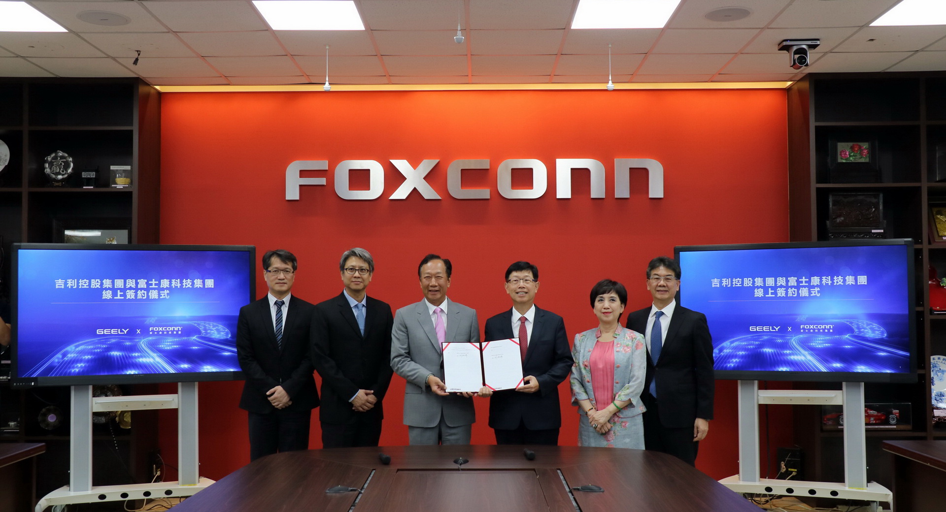 geely foxconn to build cars for other carmakers 3