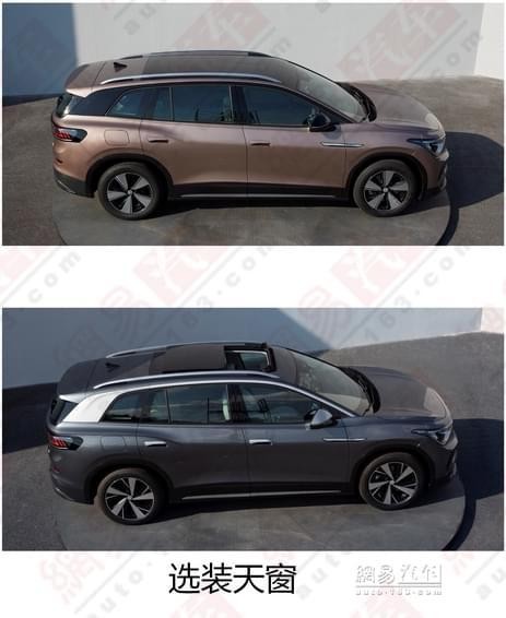 VW’s Electric ID.6 Will Debut On April 17th