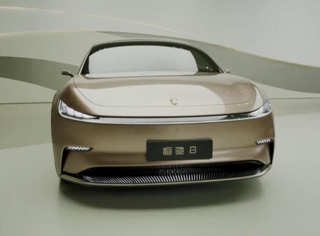 Evergrande Launches Three New EVs, The Hengchi 7, 8, And 9