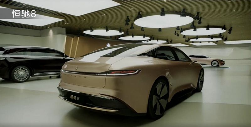 Evergrande Launches Three New EVs, The Hengchi 7, 8, And 9