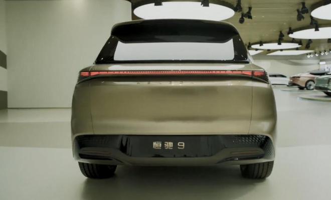 Evergrande Launches Three New EVs, The Hengchi 7, 8, And 9