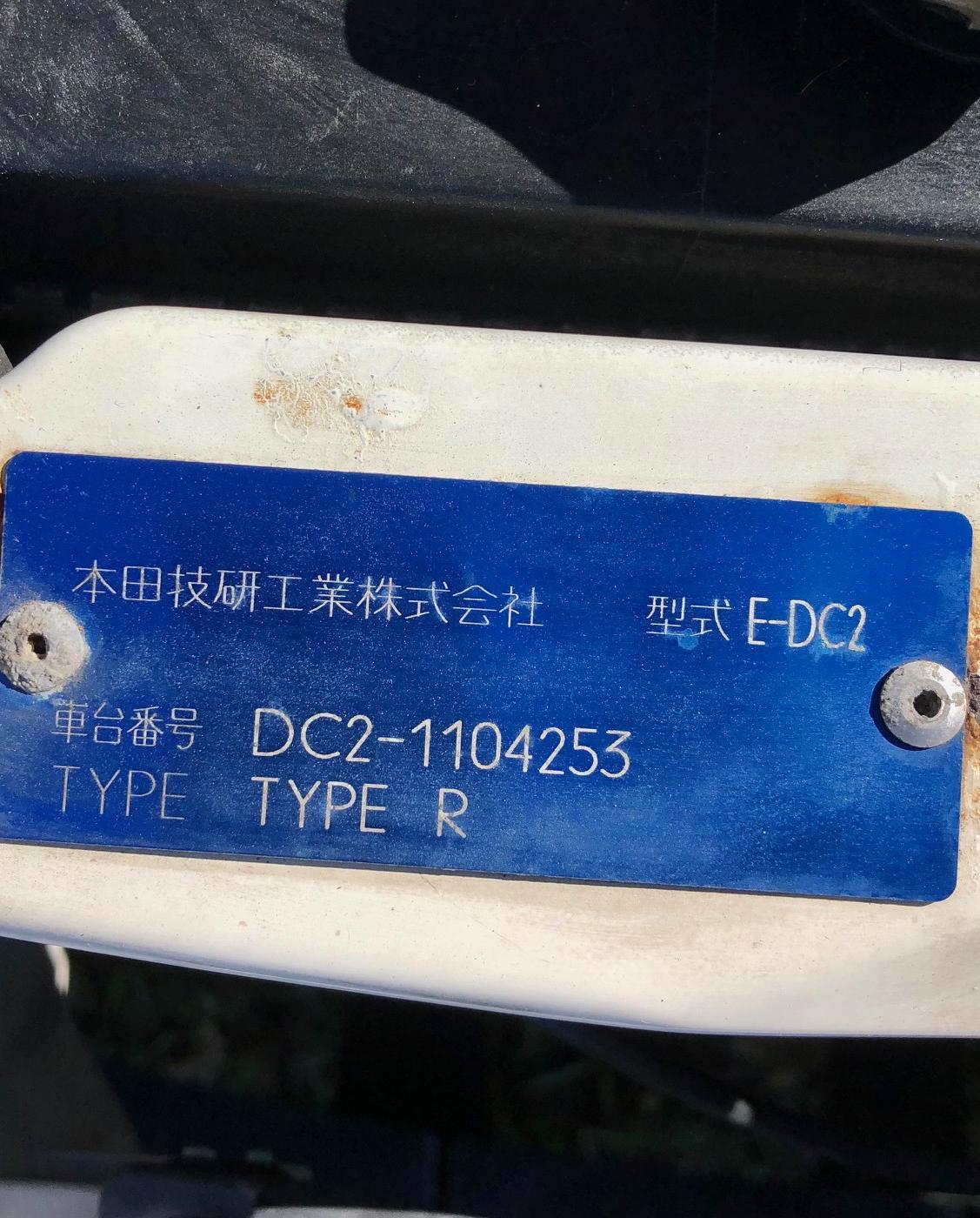 This 1996 Honda Integra Type R Is Pretty Sweet If You Can Live With The RHD Side