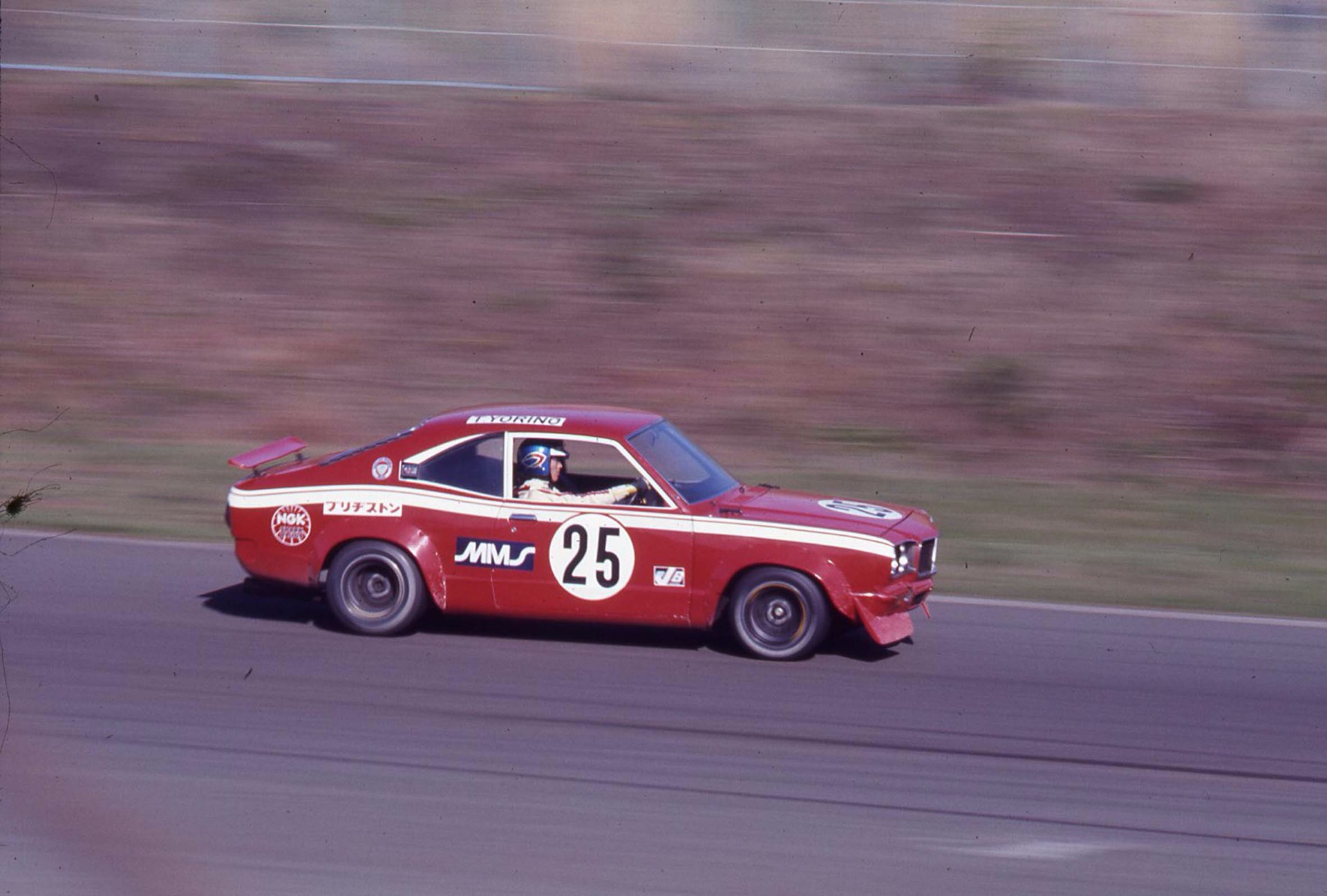 The Forgotten Rotary Champ: Remembering The Mazda RX-3 At 50