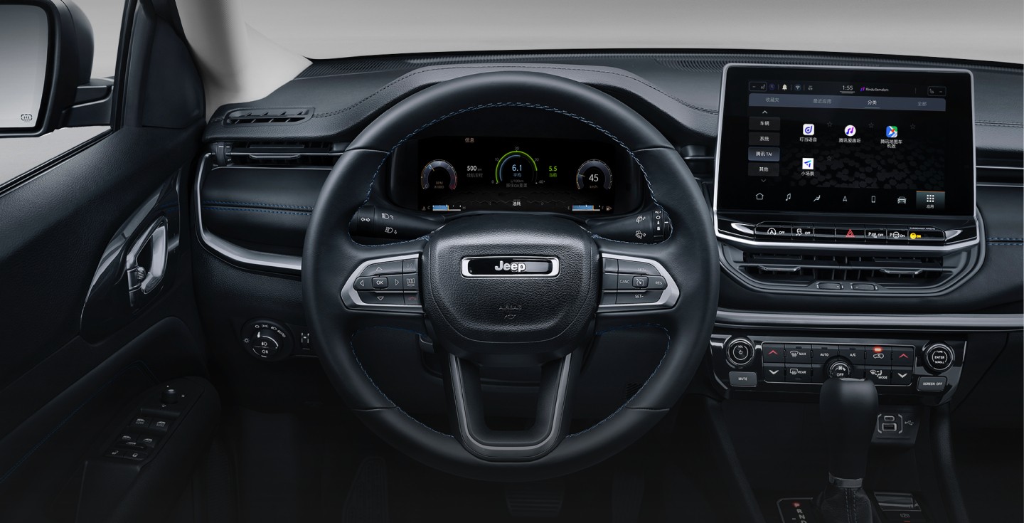 Watch Jeep Unveil Europe’s 2021 Compass Facelift Today At 6:00 AM EST