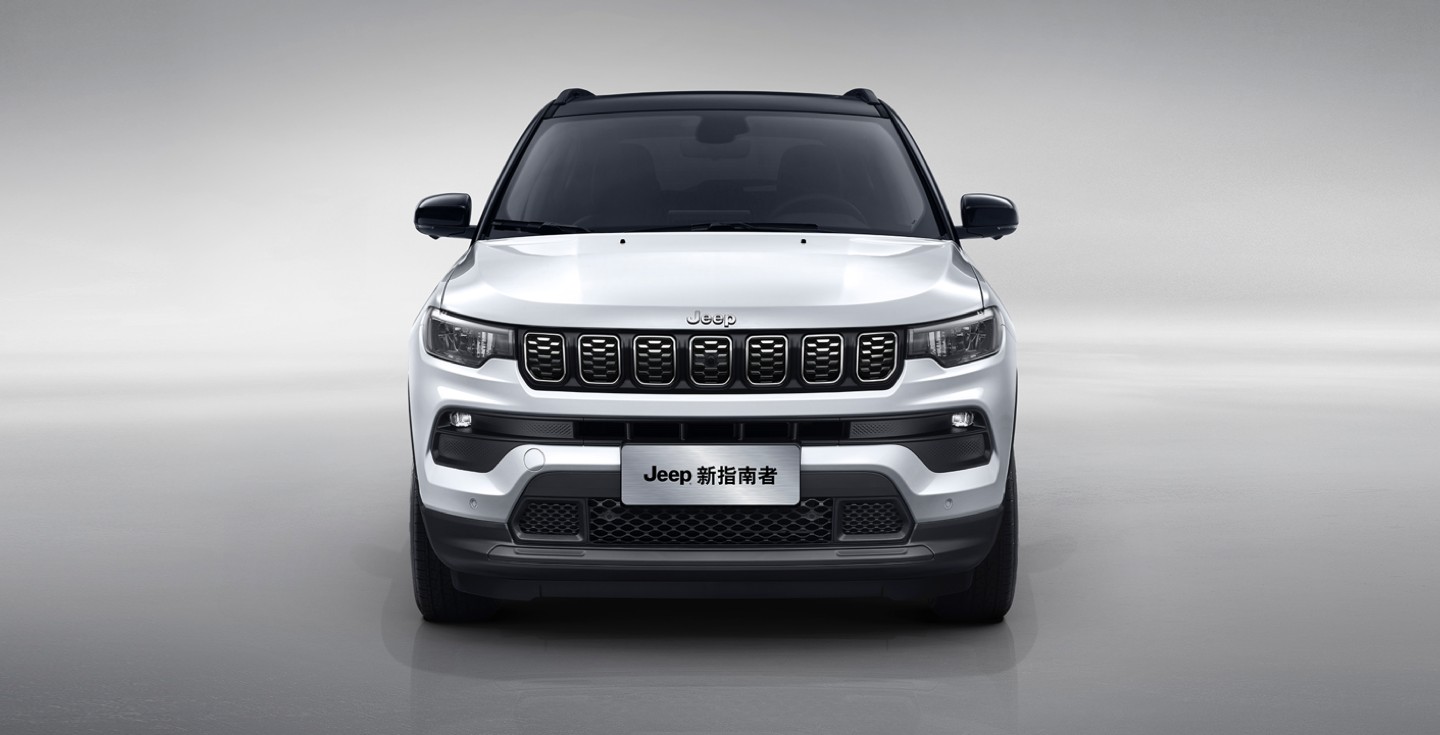 Watch Jeep Unveil Europe’s 2021 Compass Facelift Today At 6:00 AM EST