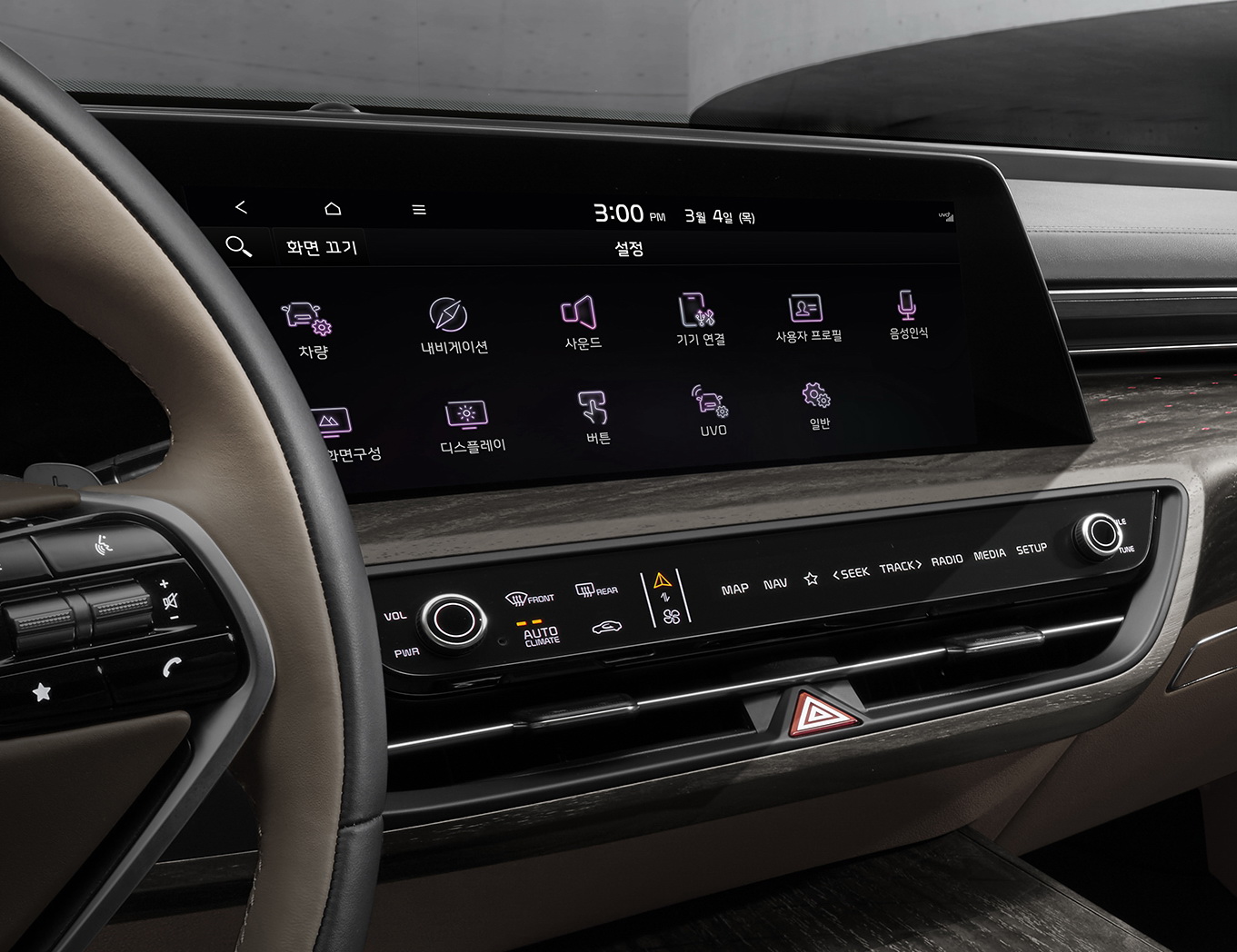 New Kia K8 (Cadenza) Specs Revealed, Gets Up To 295 HP 3.5-Liter V6 And Offers AWD