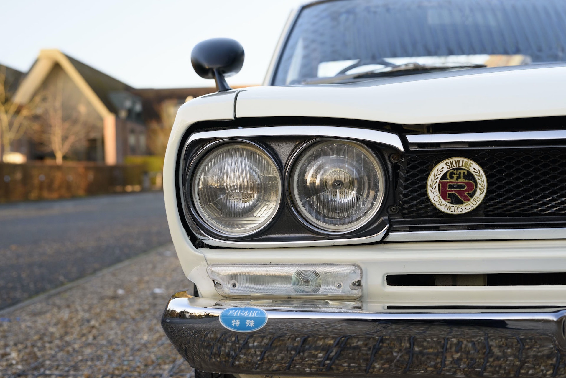 This 1972 Nissan Skyline Is Where The Story Of The GT-R Began