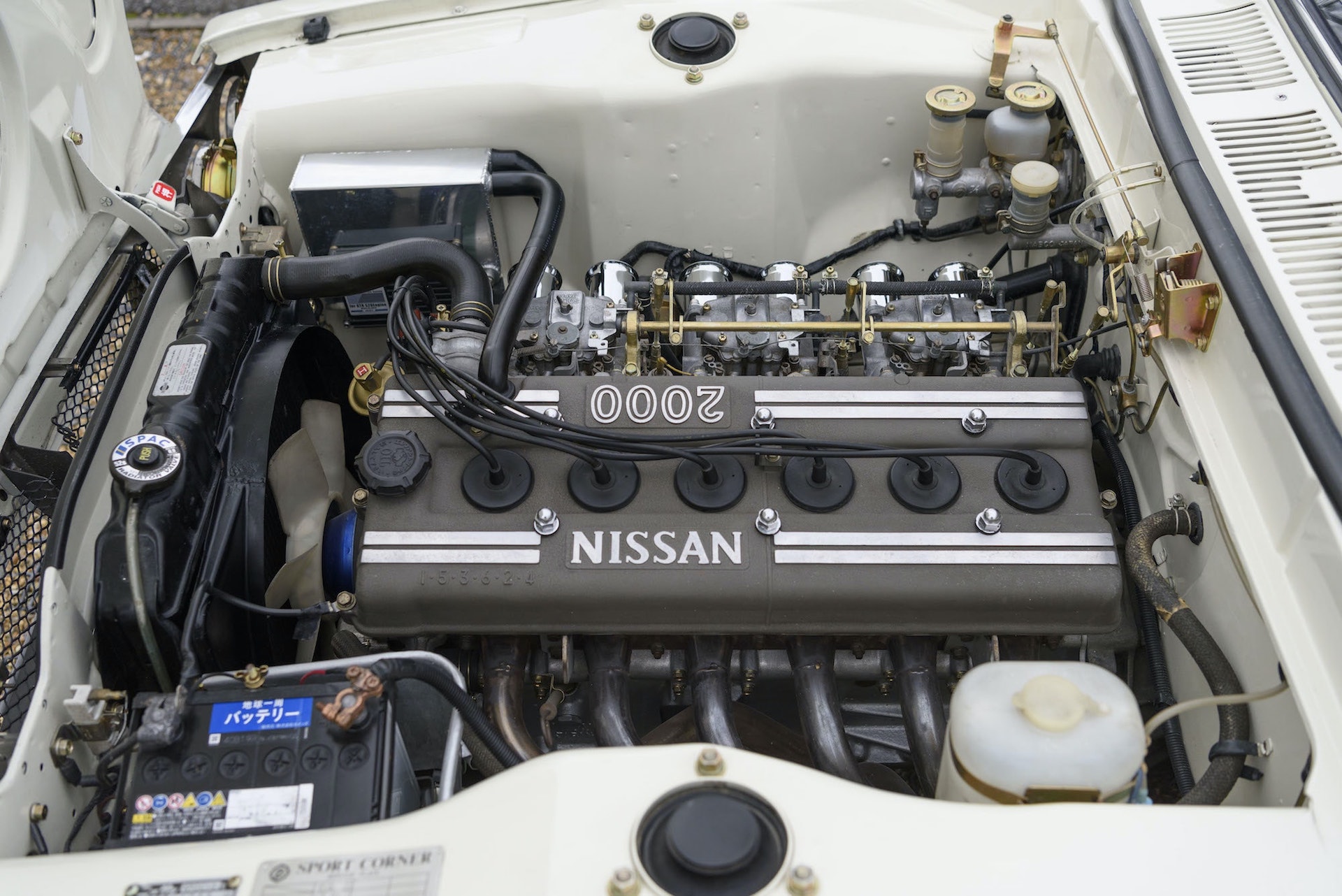 This 1972 Nissan Skyline Is Where The Story Of The GT-R Began