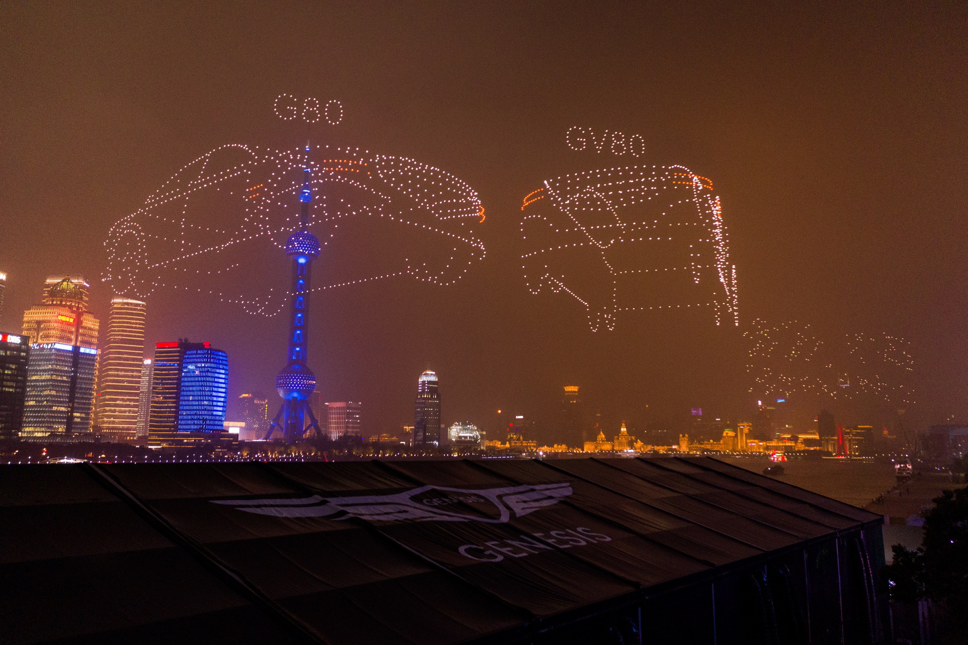 Genesis Flies Over 3,200 Drones To Draw Its Logo On The Sky And Celebrate Its Entry In China