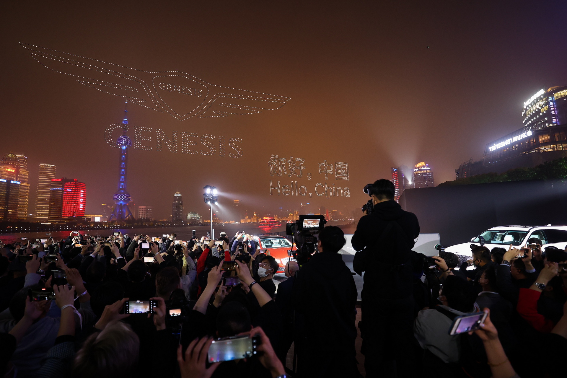 Genesis Flies Over 3,200 Drones To Draw Its Logo On The Sky And Celebrate Its Entry In China
