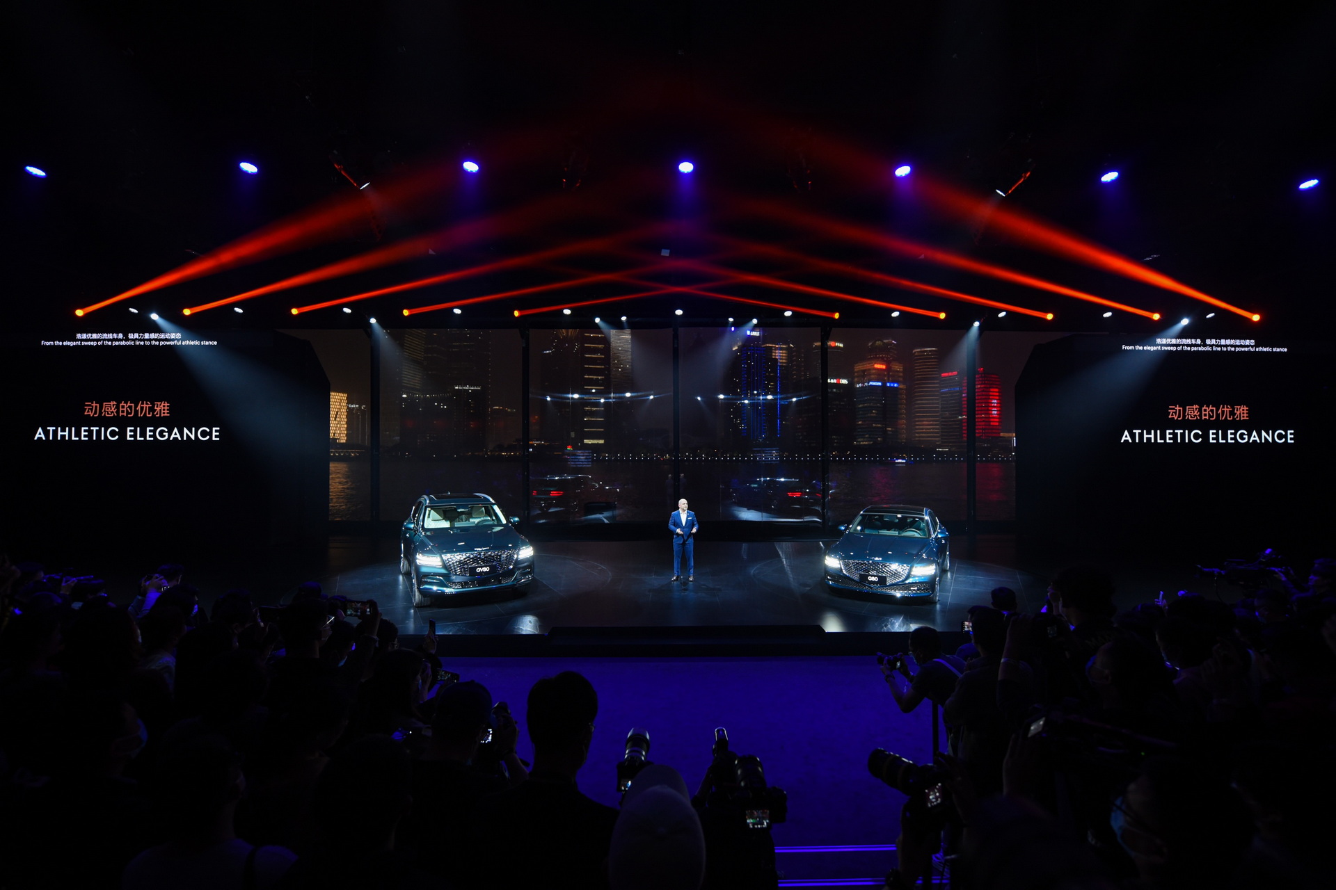 Genesis Flies Over 3,200 Drones To Draw Its Logo On The Sky And Celebrate Its Entry In China