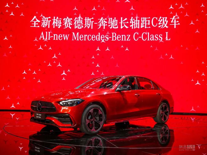 New Mercedes-Benz C-Class L Is Like A Mini-Maybach For China