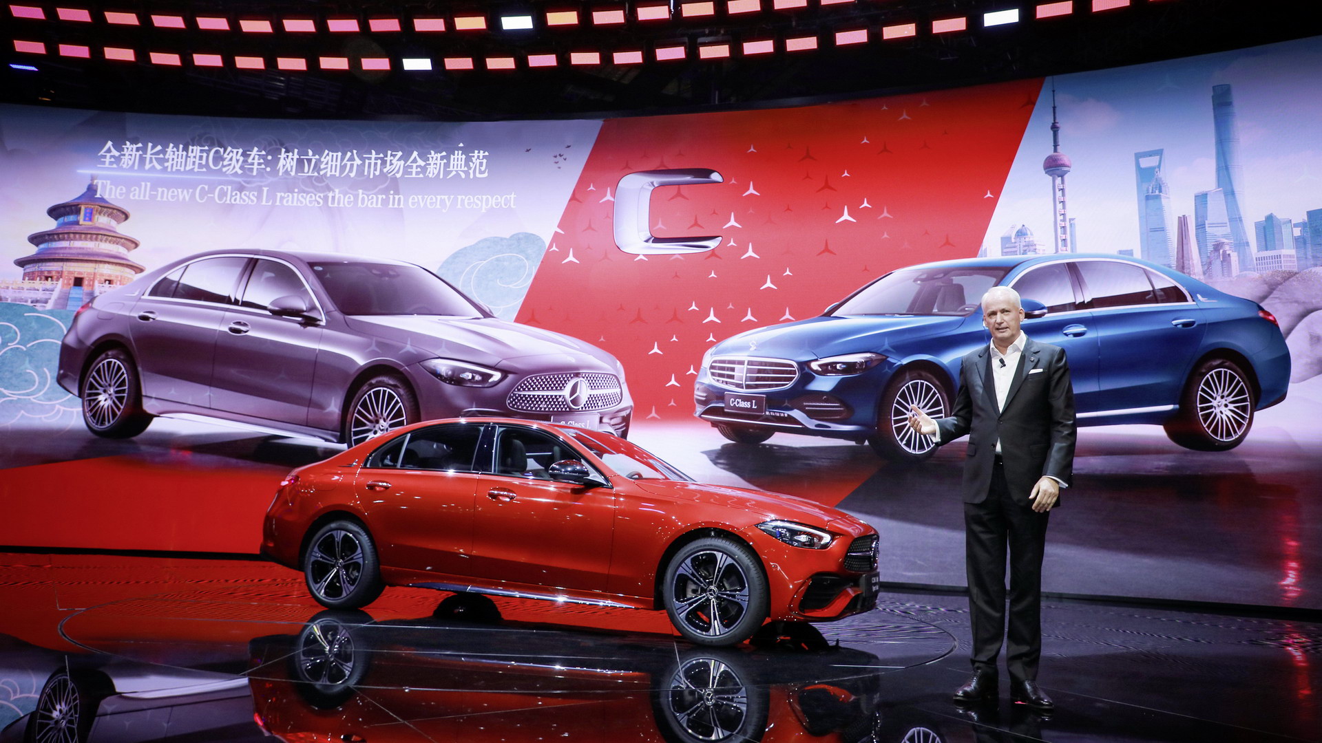 New Mercedes-Benz C-Class L Is Like A Mini-Maybach For China