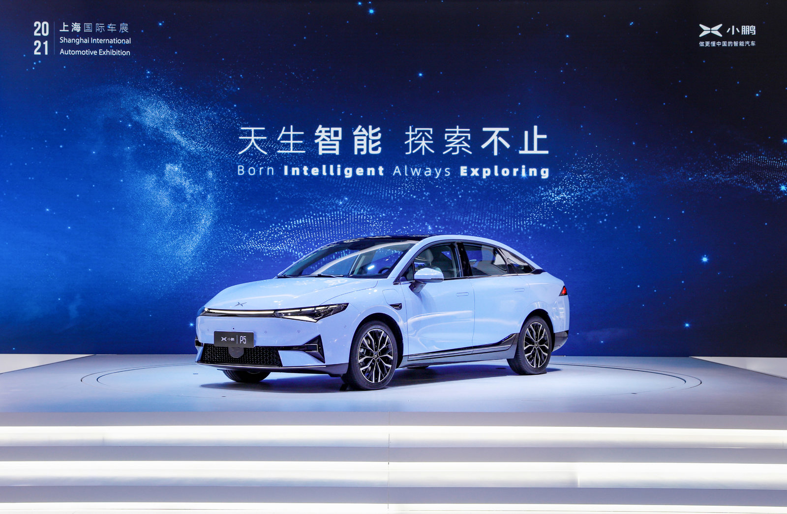 XPeng P5: Record Pre-Orders For The Chinese Semi-Autonomous Electric Sedan