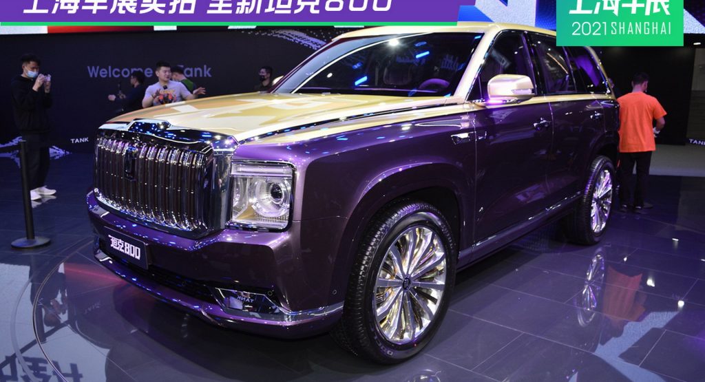  Great Wall’s Tank Brand Bricks The Rolls-Royce Cullinan Into The 800 Concept
