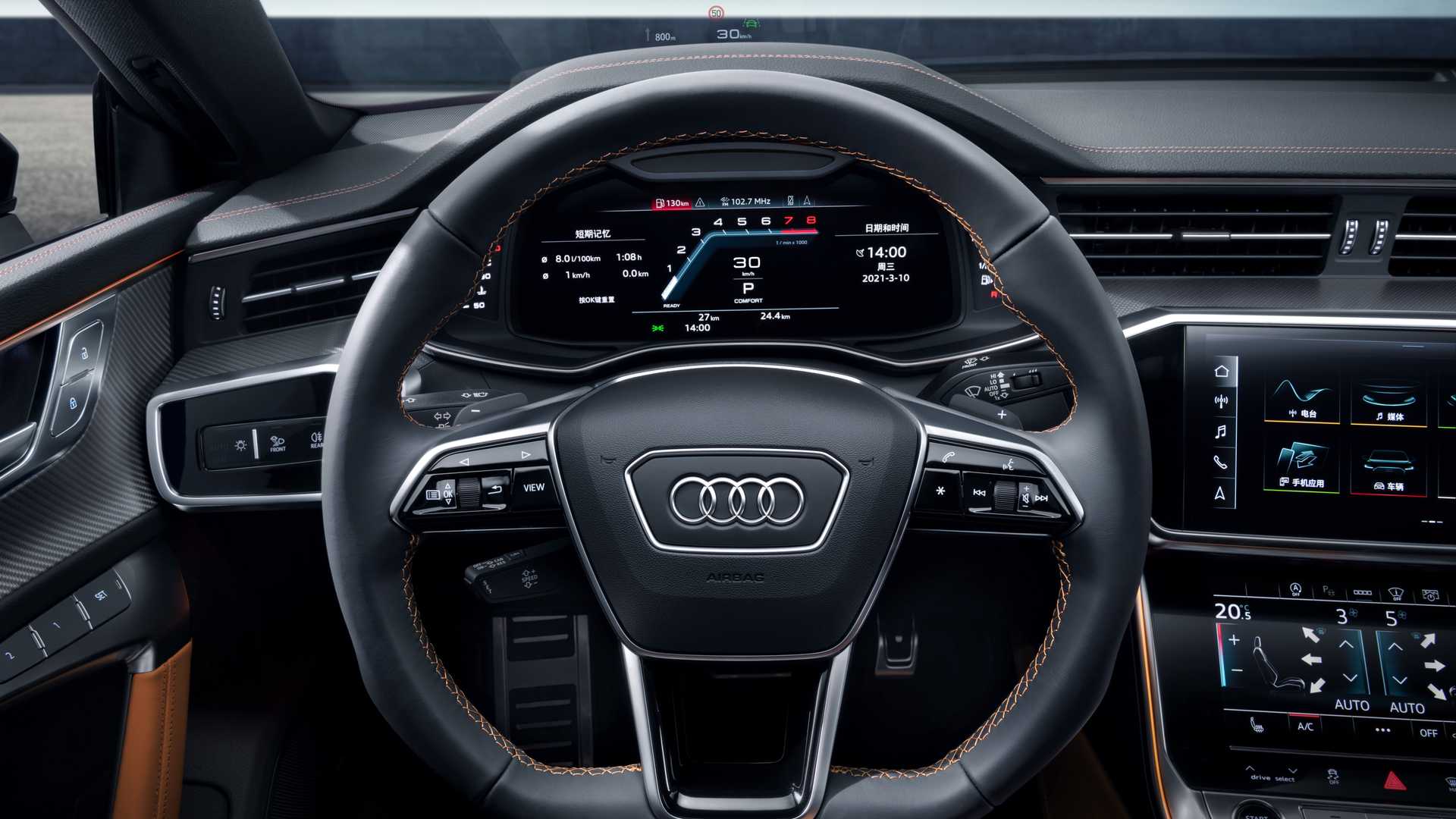 New Audi A7 L Is An Elongated Sedan Version Of The Sportback