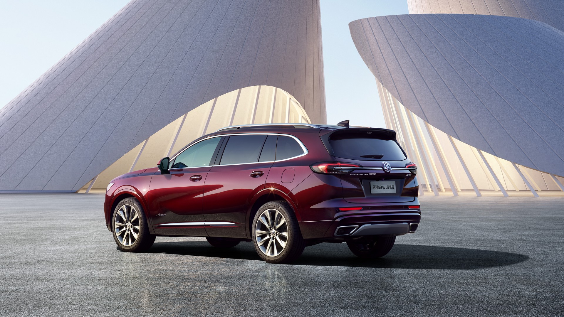 Buick Introduces New Envision Plus And Verano Pro In China