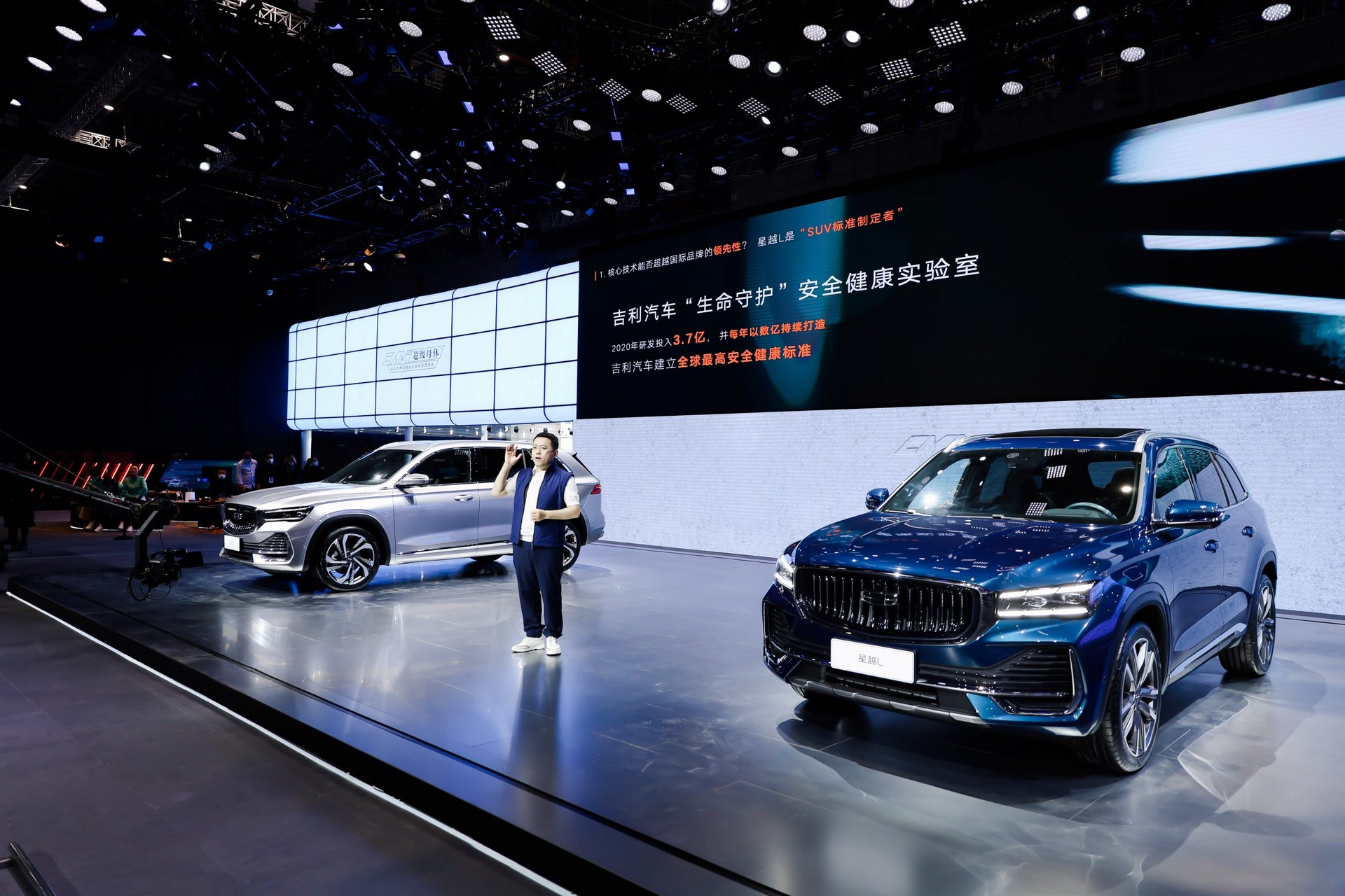 Geely’s Xingyue L Is A Luxury Crossover Based On The CMA Platform