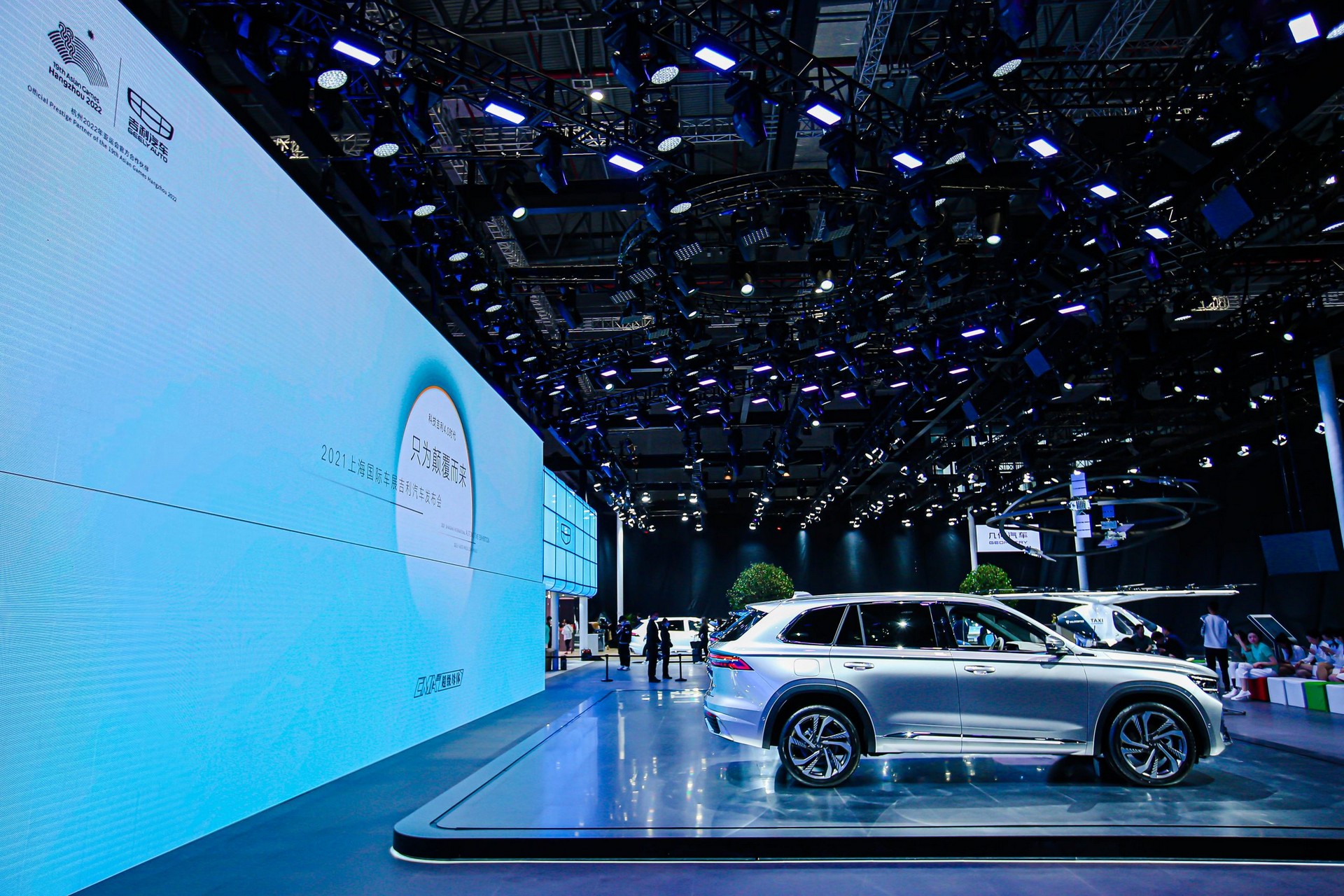 Geely’s Xingyue L Is A Luxury Crossover Based On The CMA Platform