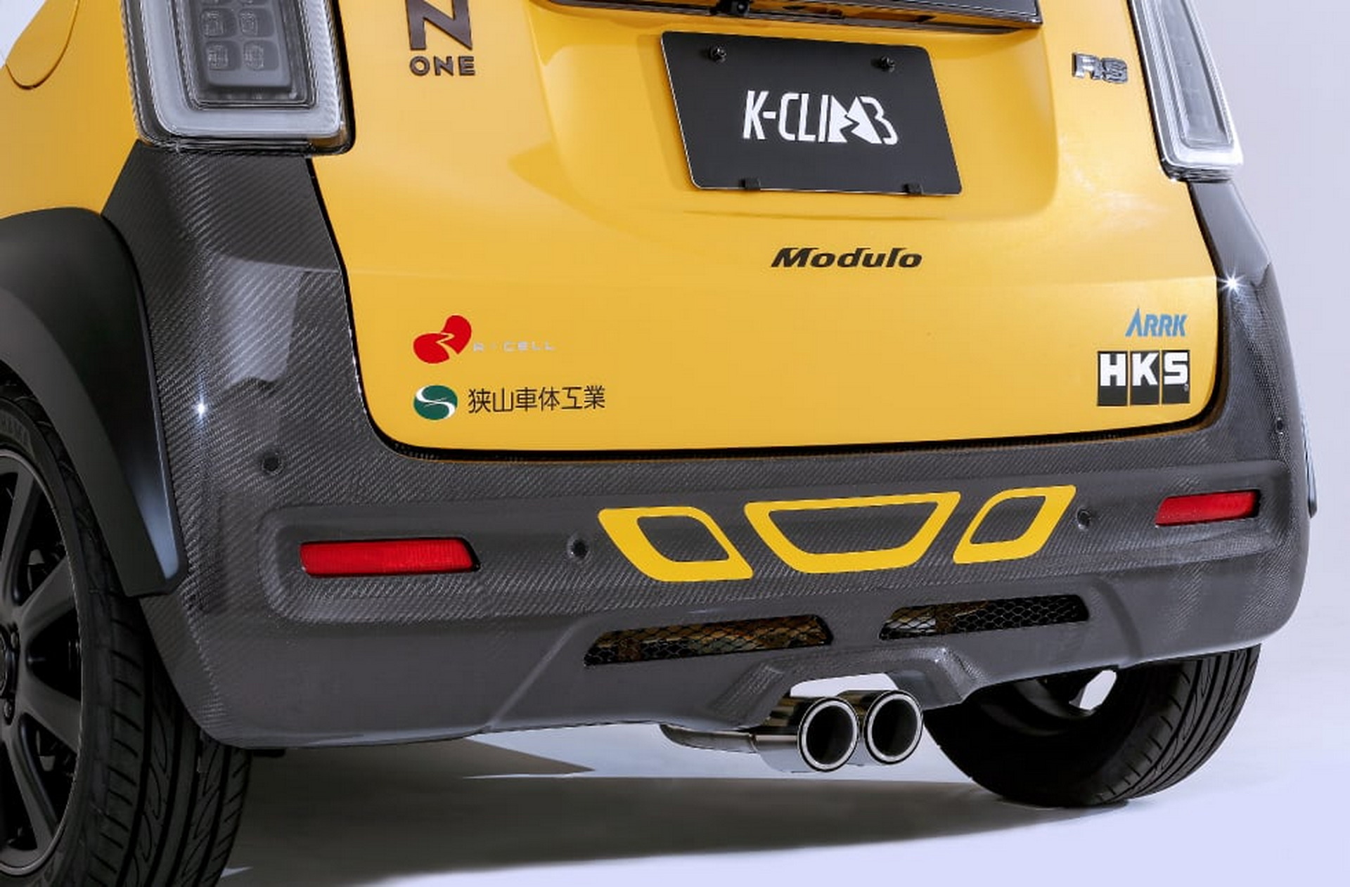 Honda Creates Two Fun Concepts With Drag Racing “e-Drag” And Hill Climbing N-One “K-Climb”