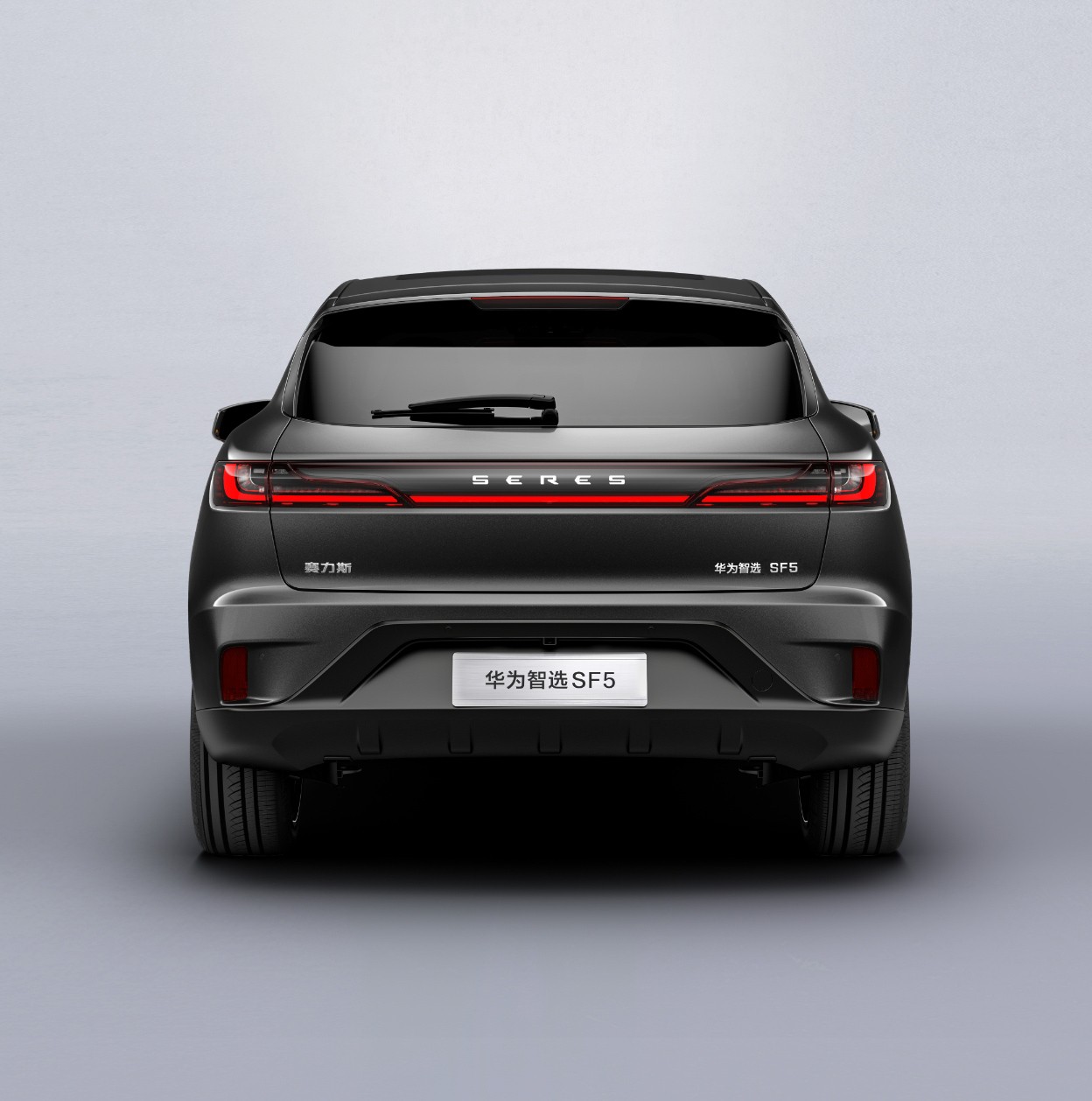 Smartphone Maker Huawei To Sell New Electric Car It Helped Developed At Its China Stores (Updated)